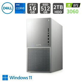 【展示品・代引不可】Dell デスクトップPC XPS タワー 8960 DX80 Core i7-13700/ NVIDIA GeForce RTX 3060/ メモリ16GB/ HDD 2TB+ SSD 512GB/ Windows 11/ DVD/ Office付き選択可能/ プラチナシルバー