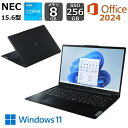 【新品】 NEC ノートパソコン LAVIE N15 15.6型 IPS液晶 / Core i3 1305U/ メモリ 8GB/ SSD 256GB/ Windows 11/ WEBカメラ/ 2024 Office付き/ カームブラック