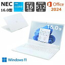 【展示品】 NEC ノートパソコン LAVIE N16 16.0型/ Core i3 1315U/ メモリ 16GB/ SSD 512GB/ Windows 11/ Wi-Fi 6E/ WEBカメラ/ DVDドライブ/ Office付き/ パールホワイト/ ネイビーブルー