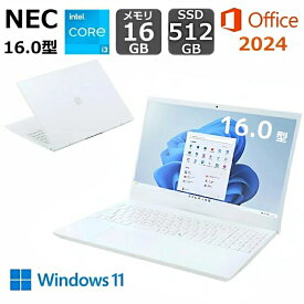 【展示品】 NEC ノートパソコン LAVIE N16 16.0型/ Core i3 1315U/ メモリ 16GB/ SSD 512GB/ Windows 11/ Wi-Fi 6E/ WEBカメラ/ DVDドライブ/ Office付き/ パールホワイト/ ネイビーブルー