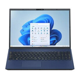 【新品】 NEC ノートパソコン LAVIE N16 16型 IPS液晶/ Ryzen 7 7735U 8コア / メモリ 16GB/ SSD 512GB/ Windows 11/ Office付き2024/ Webカメラ/ DVDドライブ/ パールホワイト/ ネイビーブルー選択可能