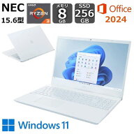 【新品】 NEC ノートパソコン LAVIE N15 N1530/KAW-HE PC-N1530KAW-HE 15.6型/ AMD Ryzen3 7335U/ メモリ…