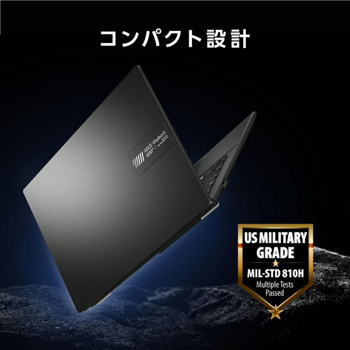 楽天市場】【新品】 ASUS エイスース ノートパソコン ノートPC 