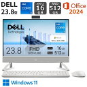 【展示品】 Dell デスクトップパソコン Dell 24 AD47 23.8型FHD/ Core i5-1334U 10コア/ メモリ 16GB/ SSD 512GB/ Windows 11/ Office付き/ Webカメラ/ デスクトップPC/ パールホワイト