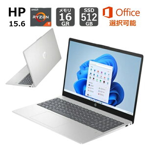 �y�V�i�z HP �m�[�g�p�\�R�� HP 15-fc0000 ���^ 15.6�^ IPS/ Ryzen 5 (Corei7 �������\�j/ ������ 16GB / SSD 512GB/ Windows 11/ Web�J����/ Office�t���I���\ / �w��F��/ Copilot�L�[/ Wi-Fi 6E�i�`�������V���o�[