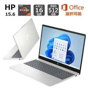 �y�V�i�z HP �m�[�g�p�\�R�� HP 15-fc0000 ���^ 15.6�^/ Ryzen 5 (Corei7 �������\�j/ ������ 16GB/ SSD 512GB/ Windows 11/ Office�t���I���\ / Web�J����/ �w��F��/ Copilot�L�[/ Wi-Fi 6E/ �i�`�������V���o�[