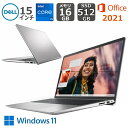 【新品】 DELL デル ノートパソコン Inspiron 15 3000 3530 15.6型FHD/ Core i5-1335U/ メモリ 16GB/ SSD 512GB/ Windows 11 / Office付き/ シルバー/ ブラック