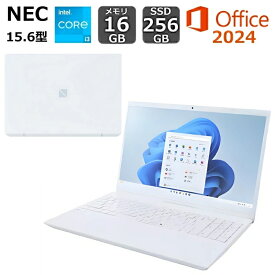 【新品】 NEC ノートパソコン LAVIE N15 15.6型 IPS液晶 / Core i3 1215U/ メモリ 16GB/ SSD 256GB/ Windows 11/ WEBカメラ/ Office 2024付き/ DVDドライブ/ パールホワイト