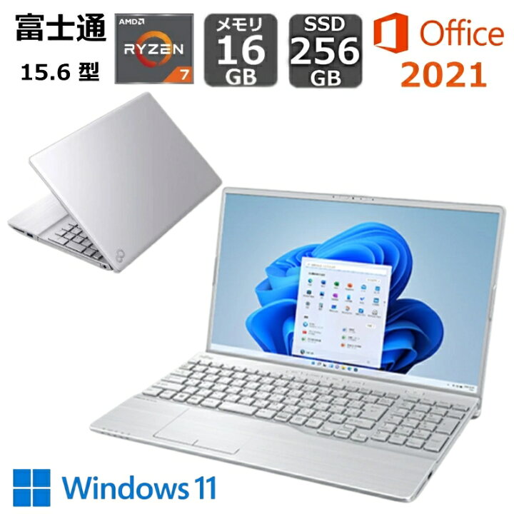 楽天市場】【開封・未使用品】 富士通 FUJITSU ノートパソコン FMV 