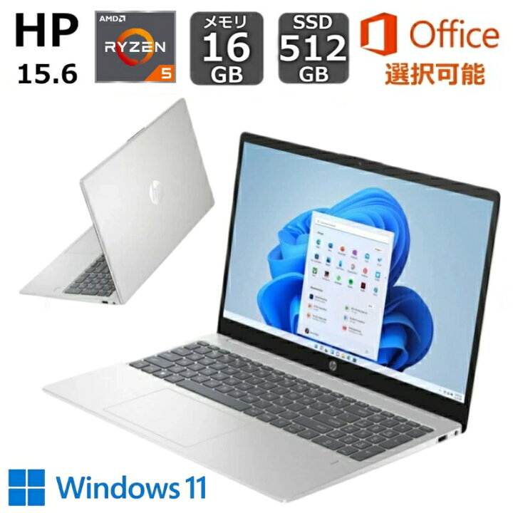 楽天市場】【新品】 HP ノートパソコン HP 15-fc0000 薄型 15.6型 IPS 