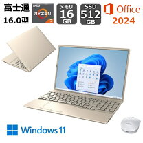 楽天市場】富士通 LIFEBOOK AH54の通販