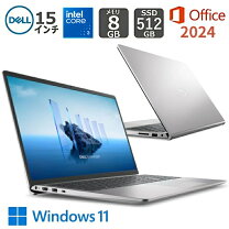 楽天市場】ノートパソコン office付き 新品（メーカーDell）の通販