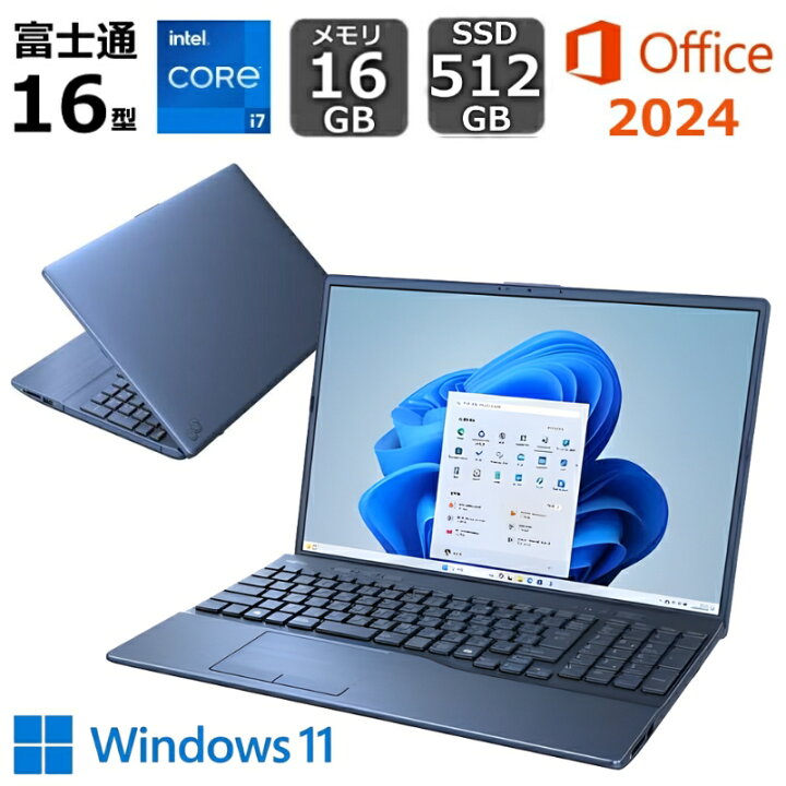 楽天市場】【展示品】 富士通 FUJITSU ノートパソコン FMV LIFEBOOK 