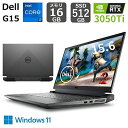 【展示品】 Dell ゲーミングノートパソコン Dell G15 5520 15.6型 FHD/ 120Hz/ Windows 11/ 14コア 第12世代 Core i7-12700H/ GeForce RTX 3050Ti/ メモリ 16GB/ SSD 512GB / ダークグレー
