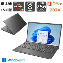 楽天市場】富士通ノートpc 8gb 256ssdの通販