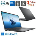 【新品】 DELL デル ノートパソコン Dell 15 DC15250 15.6型FHD/ Core 3 100U/ メモリ 8GB/ SSD 512GB/ Windows 11/ 2024 Office付き/ プラチナシルバー カーボンブラック