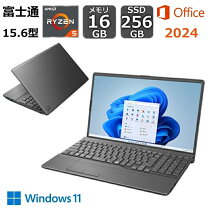 楽天市場】新品 未使用（OSWindows 11）（ノートPC｜パソコン 