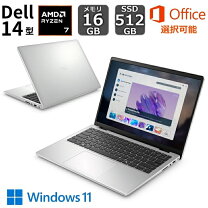 楽天市場】ノートパソコン office付き 新品 16gb core i7 dell 14 