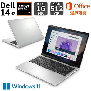 �y�V�i�z DELL �f�� �m�[�g�p�\�R�� Dell 14 14�^ FHD+/ Ryzen 7 250 ( Core i7 �������\)/ ������ 16GB/ SSD 512GB/ Windows 11/ Web�J����/ Office�t���I���\ / �v���`�i�V���o�[