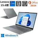 【新品】 Lenovo ノートパソコン ノートPC IdeaPad Slim 3i 15.6型フルHD/ i5-12450H / メモリ 16GB/ SSD 512GB/ Windows 11/ 2024 Office付き/ Webカメラ/ グレー