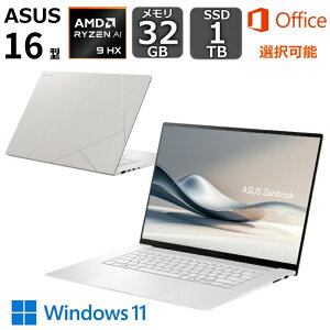 �y�V�i�z ASUS �m�[�g�p�\�R�� AI PC Zenbook S 16 UM5606WA 16�^ �L�@EL�p�l������ / AMD Ryzen AI 9/ NPU ����/ ������ 32GB/ SSD 1TB/ Windows 11/ Wi-Fi 7/ ��F��/ �z���C�g