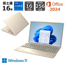 楽天市場】microsoft office 2021（シリーズライフブック（富士通 