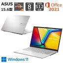 【新品】 ASUS エイスース ノートパソコン Vivobook GO 15 E1504FA 15.6型/ Ryzen 3 7320U/ メモリ 8GB/ SSD 512GB/ Windows 11/ Office付き/ 日本語版キーボード