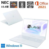 楽天市場】マイクロソフト office（CPU製品名AMD Ryzen 7）（ノートPC 
