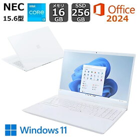 【展示品】 NEC ノートパソコン LAVIE N15 15.6型 IPS液晶 / Core i3 1215U/ メモリ 16GB/ SSD 256GB/ Windows 11/ WEBカメラ/ 2024 Office付き オフィス付き/ DVDドライブ/ 仕事 ビジネス 在宅 オフィス/ パールホワイト