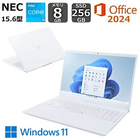 【開封・未使用品】 NEC ノートパソコン LAVIE N15 15.6型 IPS液晶 / Core i3 1215U/ メモリ 8GB メモリ 16GB/ SSD 256GB/ Windows 11/ WEBカメラ/ 2024 Office付き オフィス付き/ DVDドライブ/ パールホワイト