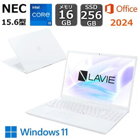 【開封・未使用品】 NEC ノートパソコン LAVIE N15 15.6型/ Core i5-1235U/ メモリ 16GB/ SSD 256GB/ Windows 11/ WEBカメラ/ 2024 Office付き/ Wi-Fi 6E/ 日本語キーボード/ ホワイト