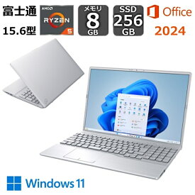 【展示品】 富士通 FUJITSU ノートパソコン FMV Aシリーズ 15.6型/ Ryzen 5 5500U/ メモリ 8GB/ SSD 256GB/ Windows 11/ 2024 Office付き/ Webカメラ