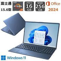 楽天市場】ryzen 5700u 16gbの通販