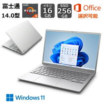 楽天市場】富士通（画面サイズ（PC等）13 ～ 14インチ）（パソコン 