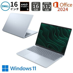 �y�V�i�z DELL �f�� �m�[�g�p�\�R�� Dell 16 Plus DB16255 Copilot+PC 16�^ WUXGA/ Ryzen AI 5/ ������ 16GB/ SSD 512GB/ Windows 11/ Office �t��/ Type-C���d�Ή�/ �A�C�X�u���[