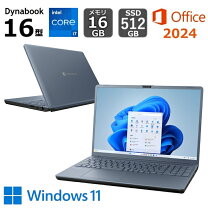 楽天市場】DVDドライブ（メーカーdynabook）の通販
