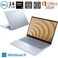 【展示品】 DELL デル ノートパソコン モバイルノートパソコン Dell 14 Plus DB14255 14型 WUXGA/ Ryzen …