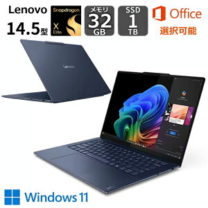�y�V�i�z ���m�{�E�W���p�� Lenovo �m�[�g�p�\�R�� Yoga Slim 7x Gen9 Copilot+ PC 14.5�^/ Snapdragon X Elite/ ������ 32GB/ SSD 1TB/ Windows 11/ NPU����/ Office�t���I���\/ �R�Y�~�b�N�u���[