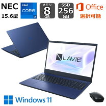 楽天市場】nec lavie（メモリ容量8GB）（ノートPC｜パソコン 