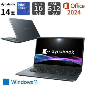 �y�V�i�z dynabook �m�[�g�p�\�R�� dynabook M7/A 14�^/ Windows 11/ intel Core 7 150U/ ������ 16GB/ SSD 512GB/ M365 (24����) or Office�t���I���\/ Web�J����/ ���{��ŃL�[�{�[�h/ �I�j�L�X�u���[