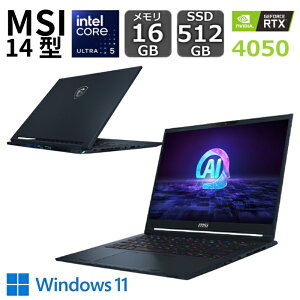 �y�V�i�z MSI �m�[�g�p�\�R�� ���^�E�y�� �Q�[�~���O�m�[�g�p�\�R�� Stealth-14-AI-Studio-A1VEG 14�^ WUXGA/ Windows 11/ �C���e�� Core Ultra 5/ ������ 16GB/ SSD 512GB / Web�J����/ NPU���� AI PC/ ��F��/ �X�^�[�u��