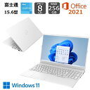 【展示品】 富士通 FUJITSU ノートパソコン FMV Lite 15.6型 FHD/ Celeron 7305/ メモリ 8GB/ SSD 256GB/ Windows 11 / Webカメラ/ Office付き/ アーバンホワイト