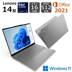 �y�V�i�z Lenovo ���^ �y�� �m�[�g�p�\�R�� Lenovo Yoga Slim7i Gen 9 14.0�^ �L�@EL( OLED )/ �C���e�� Core Ultra 5/ ������ 16GB/ SSD 512GB/ Windows 11/ Office�t��/ Web�J����/ NPU����/ ���i�O���[
