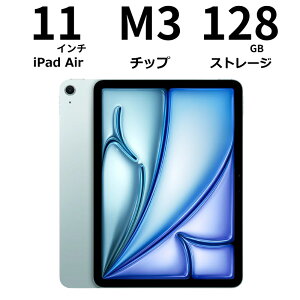 �y�V�i�z Apple �A�b�v�� iPad Air M3 11�C���` Apple M3�`�b�v 128GB Wi-Fi���f�� �u���[