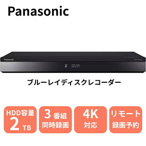 �y�V�i�z �p�i�\�j�b�N Panasonic �u���[���C�f�B�X�N���R�[�_�[ DIGA�i�f�B�[�K�j 2TB 3�`���[�i�[ �g���v���`���[�i�[ 4K����1�ԑg�^��Ή� DMR-4TS204S