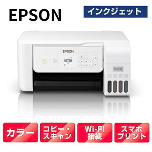 �G�v�\�� EPSON �v�����^�[ A4�J���[�C���N�W�F�b�g�����@ �G�R�^���N���ڃ��f�� �����R�X�g ��e�ʃC���N �ȒP�C���N���� EP-M476T �z���C�g ��������