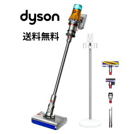 【新品・代引不可】 ダイソン Dyson V12s Detect Slim Submarine 水拭き 掃除機 コードレス掃除機 dyson SV46SU ダイソン 掃除機 水拭き掃除機 スティック掃除機 ハンディクリーナー 掃除機