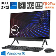 【展示品・代引不可】 Dell デスクトップパソコン Inspiron 27 7000 フレームレスデスクトップ 27インチ …