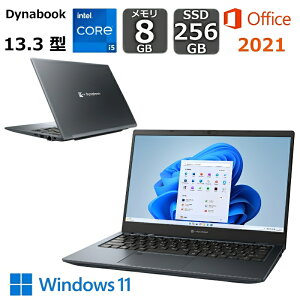 �y�V�i�z �_�C�i�u�b�N �m�[�g�p�\�R�� dynabook S5 13.3�^/ Windows 11 / Core i5-1240P / ������ 8GB/ SSD 256GB/ �w��F��/ Office�t��/ Web�J����/ �I�j�L�X�u���[