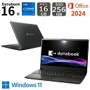 【新品】 ダイナブック dynabook ノートパソコン dynabook A5 16型 / Windows11 / Core i5 / メモリ 16GB / SSD 256GB / Office付き/ 日本語版キーボード / Webカメラ / ブラック
